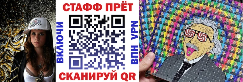 Виды наркоты Дивногорск Псилоцибиновые грибы  Мефедрон  АМФЕТАМИН  COCAIN  Альфа ПВП 