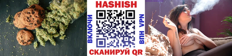 даркнет сайт  Дивногорск  Cannafood марихуана 
