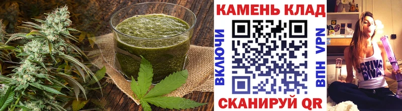 Еда ТГК конопля Дивногорск