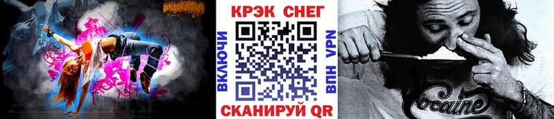 Кокаин Колумбийский  даркнет сайт  mega как войти  Дивногорск 