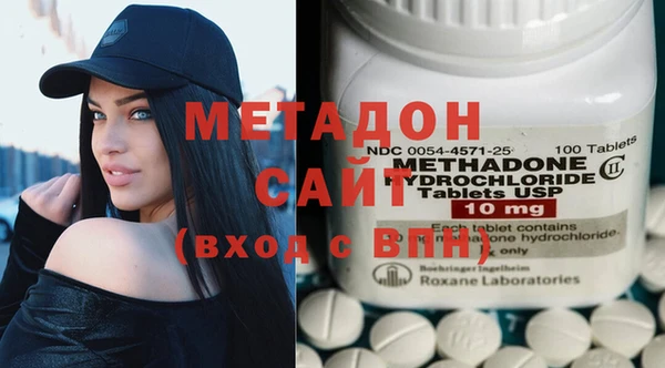 мефедрон мука Верея
