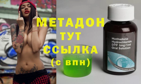 первитин Верхний Тагил