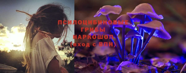 скорость mdpv Верхнеуральск