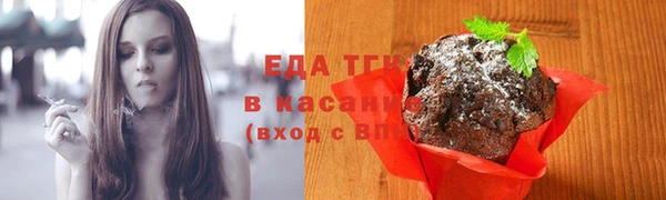 PSILOCYBIN Володарск