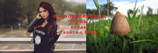скорость mdpv Верхнеуральск