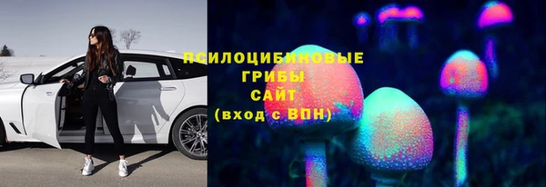 мефедрон мука Верея