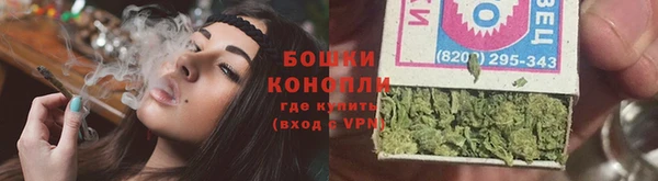 скорость mdpv Бородино