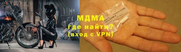 скорость mdpv Верхнеуральск