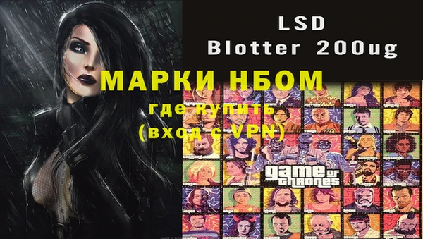 первитин Верхний Тагил