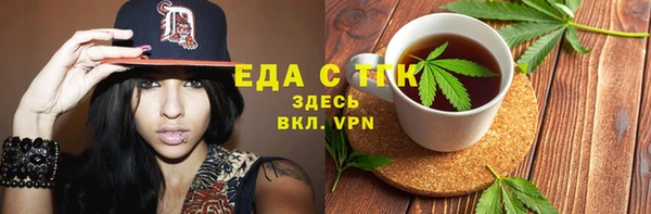 PSILOCYBIN Володарск